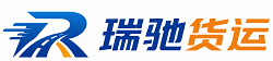 灞桥区附近回程货车调度｜工程机械爬梯车大件运输车调度
